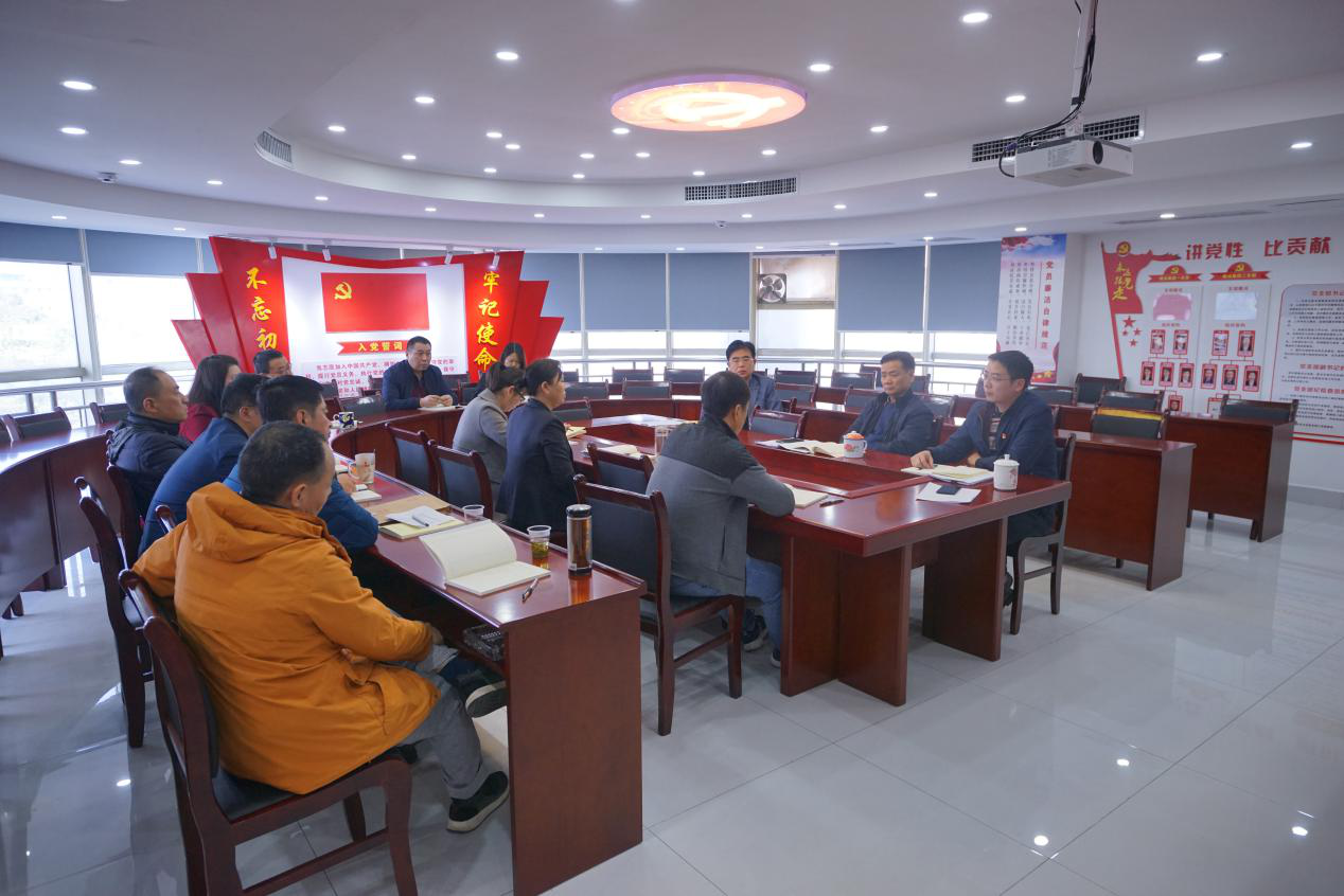 糧油集團(tuán)一支部開展2018年度民主生活會(huì)暨民主評(píng)議黨員