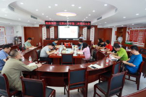 王暉副總經理、紀檢組湯茗青組長在一支部黨員大會上講“不忘初心、牢記使命”主題教育專題黨課