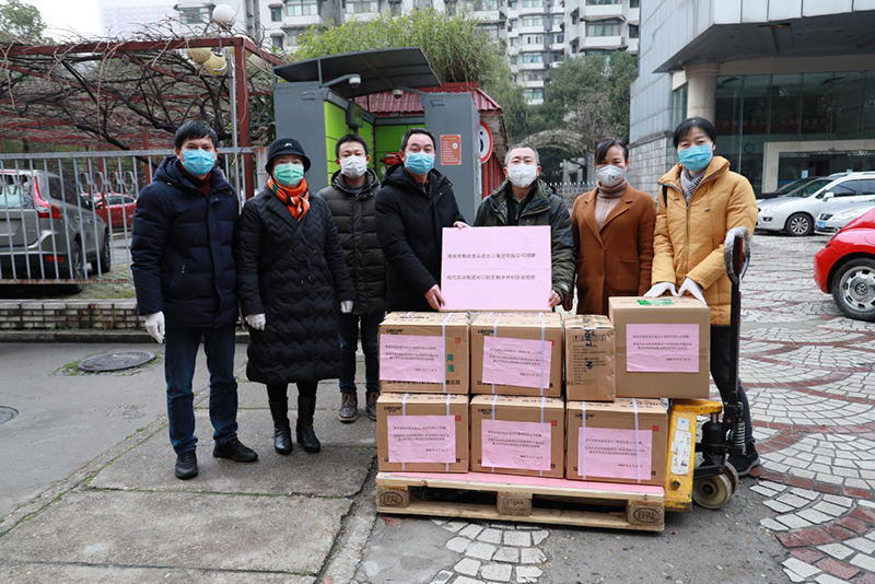 捐贈(zèng).png 捐贈(zèng).png