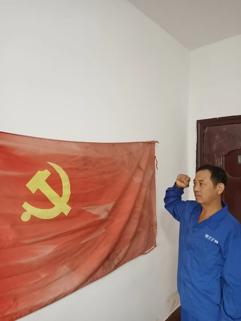 【建企70年專欄】征文活動⑧： 糧油夫妻檔，演繹別樣情懷