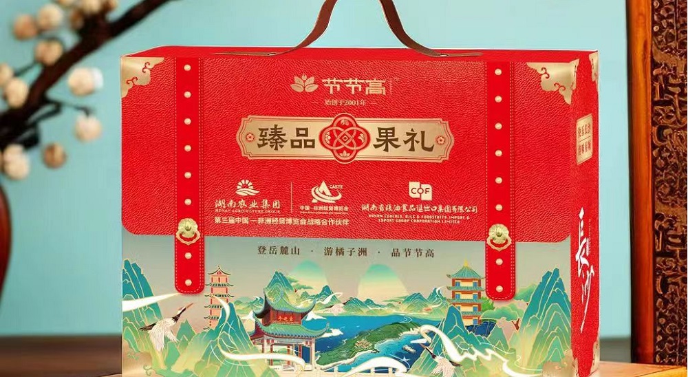 圖片5.jpg 圖片5.jpg